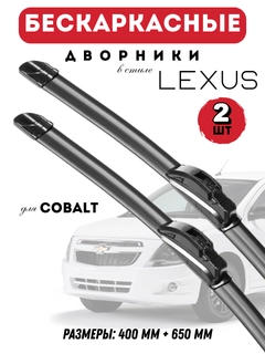 Ментоловый