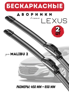 Желтый