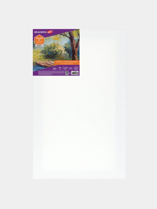 Podramnikli kanvas BRAUBERG ART «DEBUT» 30×50 sm 280 g/m² 100% paxta art. 191643 - 