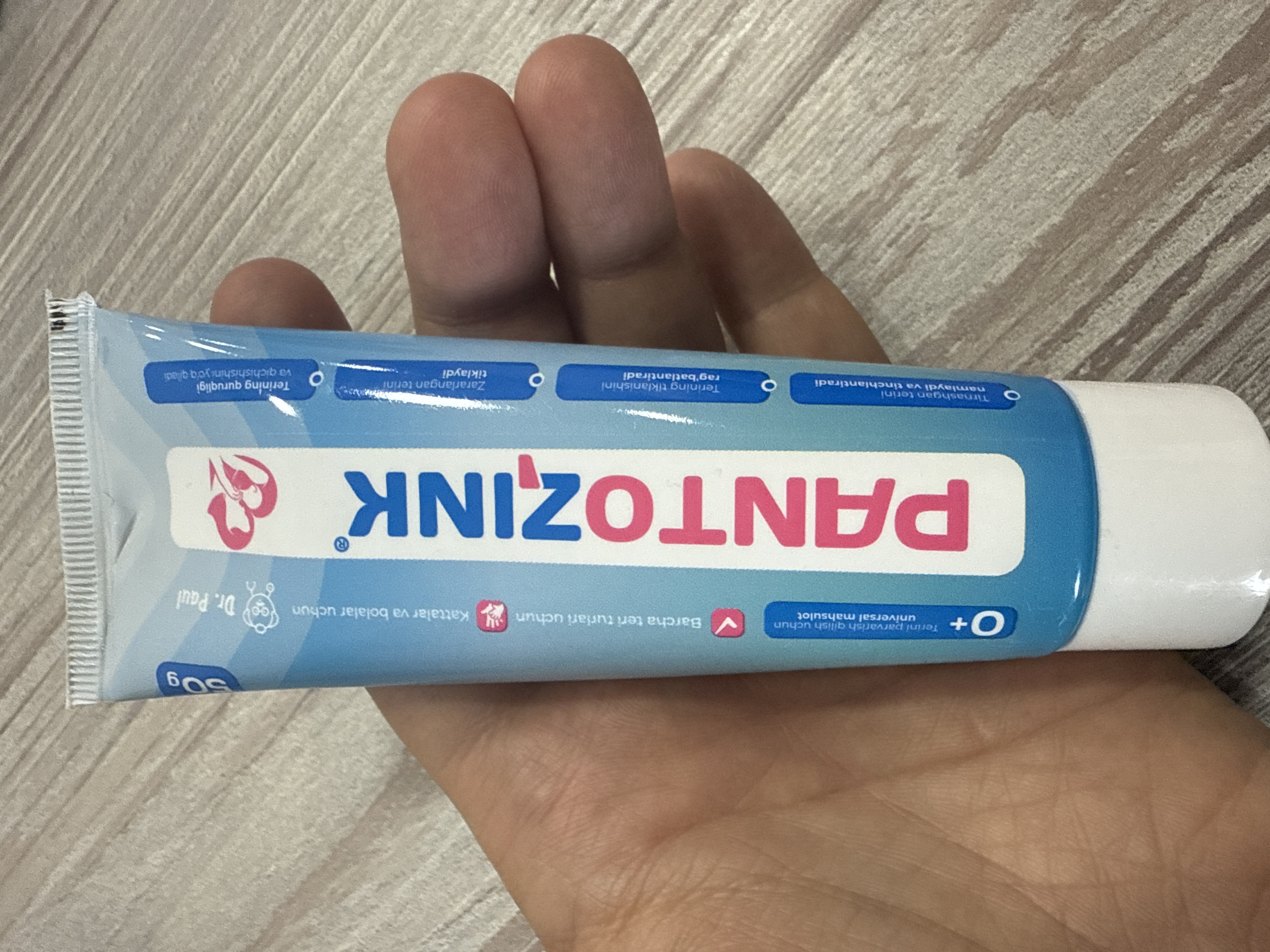 PANTOZINK ruh va pantenol qo'shilgan terini parvarish qilish uchun, universal malham, 50 g