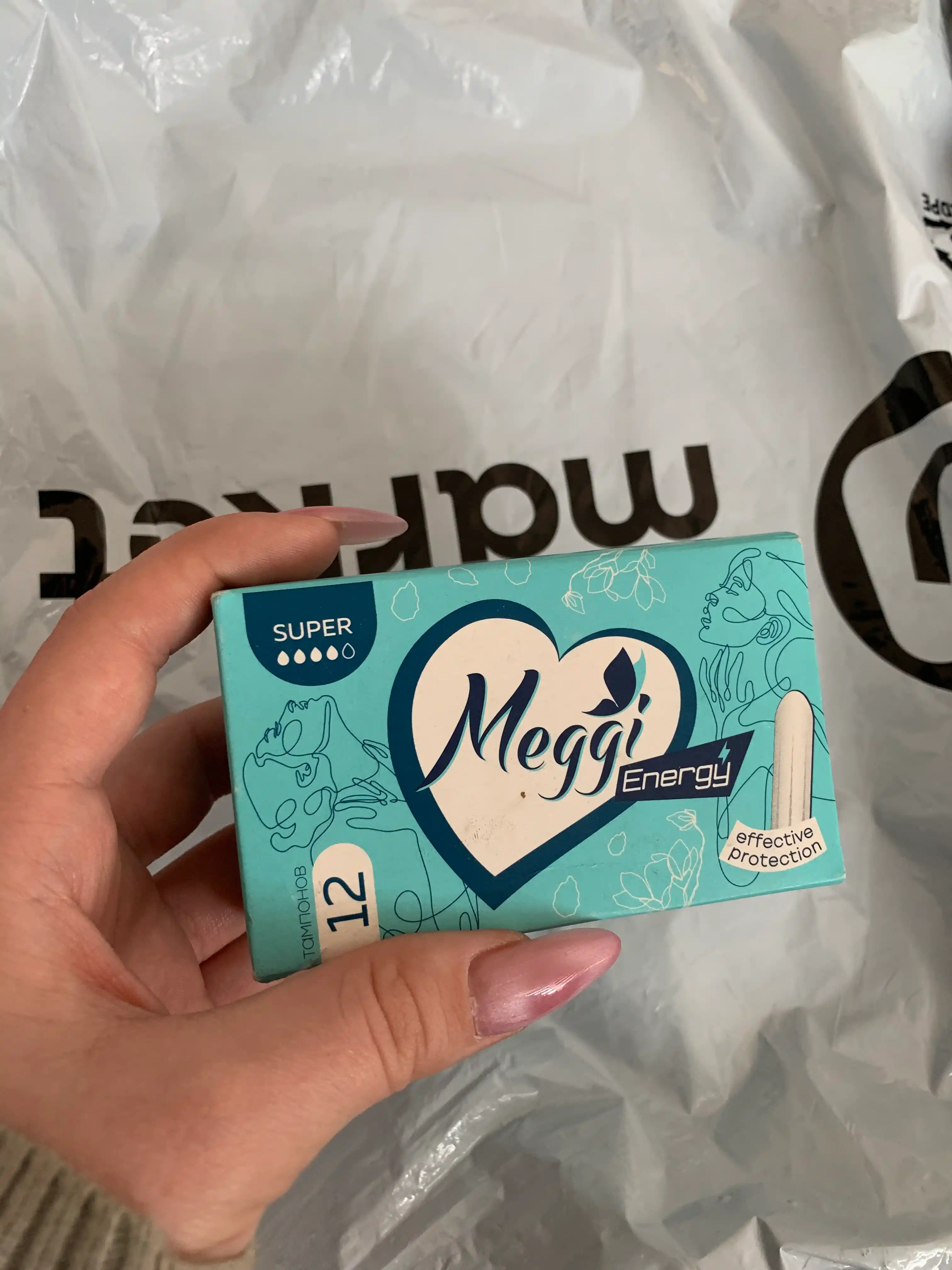 Тампоны Meggi Energy super, 4 капли, 12 шт