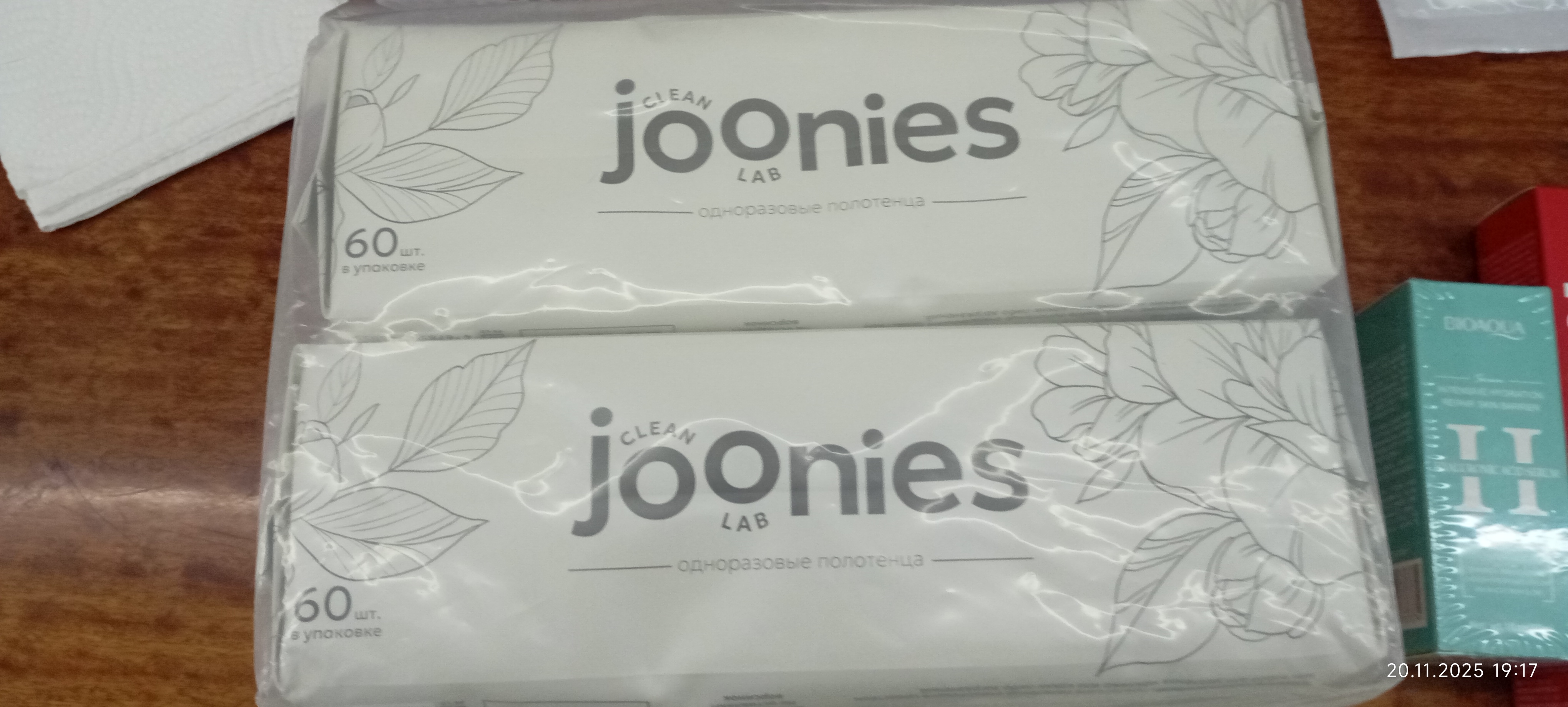 JOONIES Salfetkalar, sochiqlar, bir martalik quruq katta