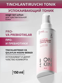 Кремовый
