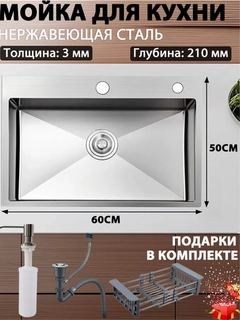 Серебряный