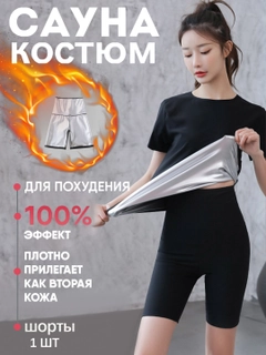Алый