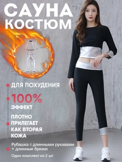 Желтый