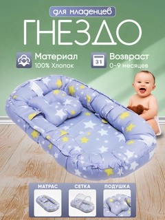Коралловый меланж