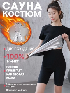 Оранжевый
