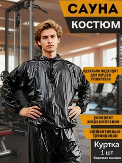 Голубой