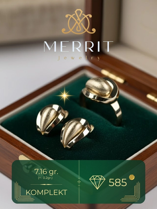 Золотое кольцо и серги комплект, 7.16 г, модель M28K, золото 585 пробы, MERRIT GOLD - 