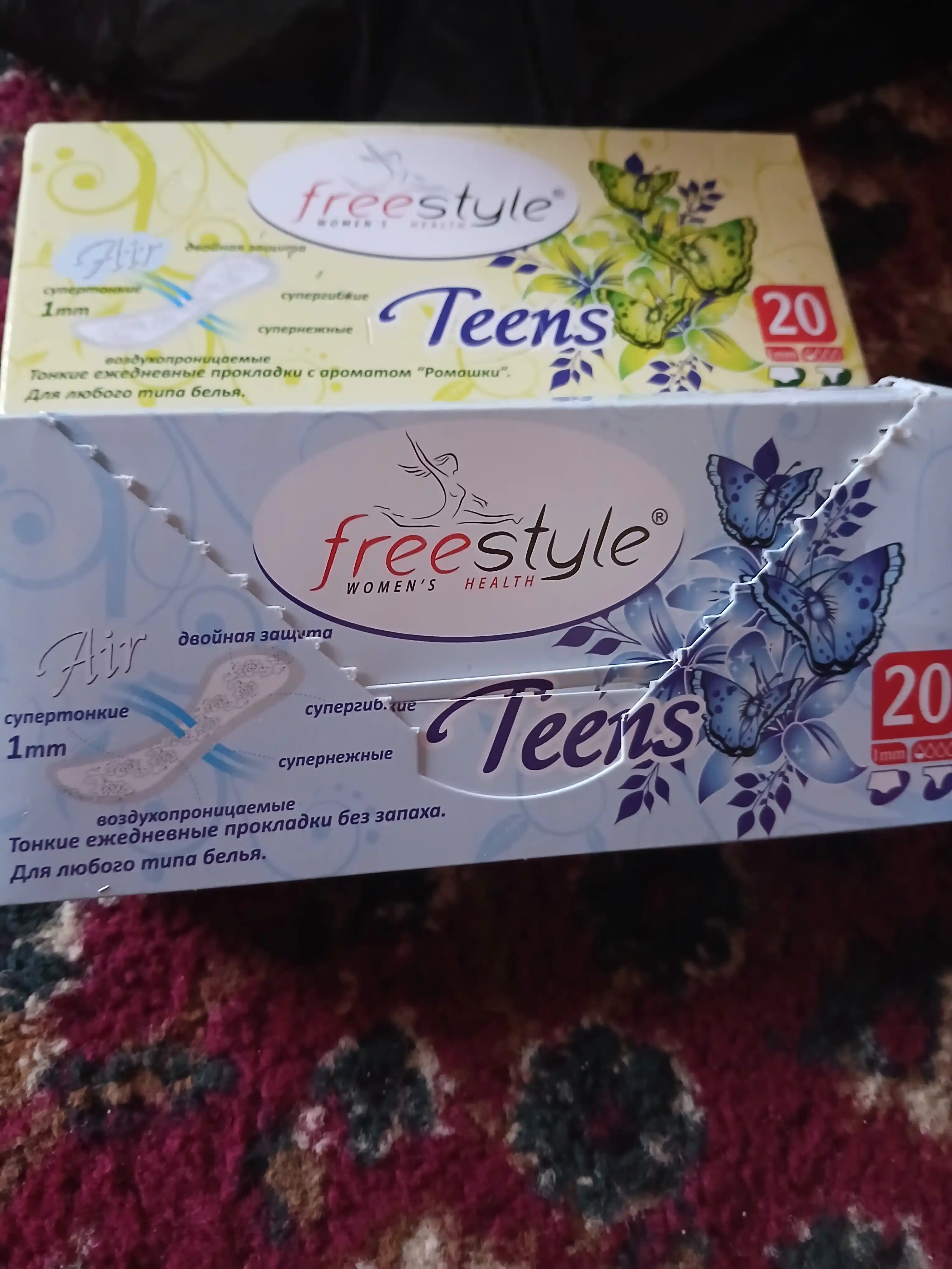 Kundalik ayollar gigiyenik prokladkalar "Free Style Teens" hushbo'y hidsiz, 20 dona