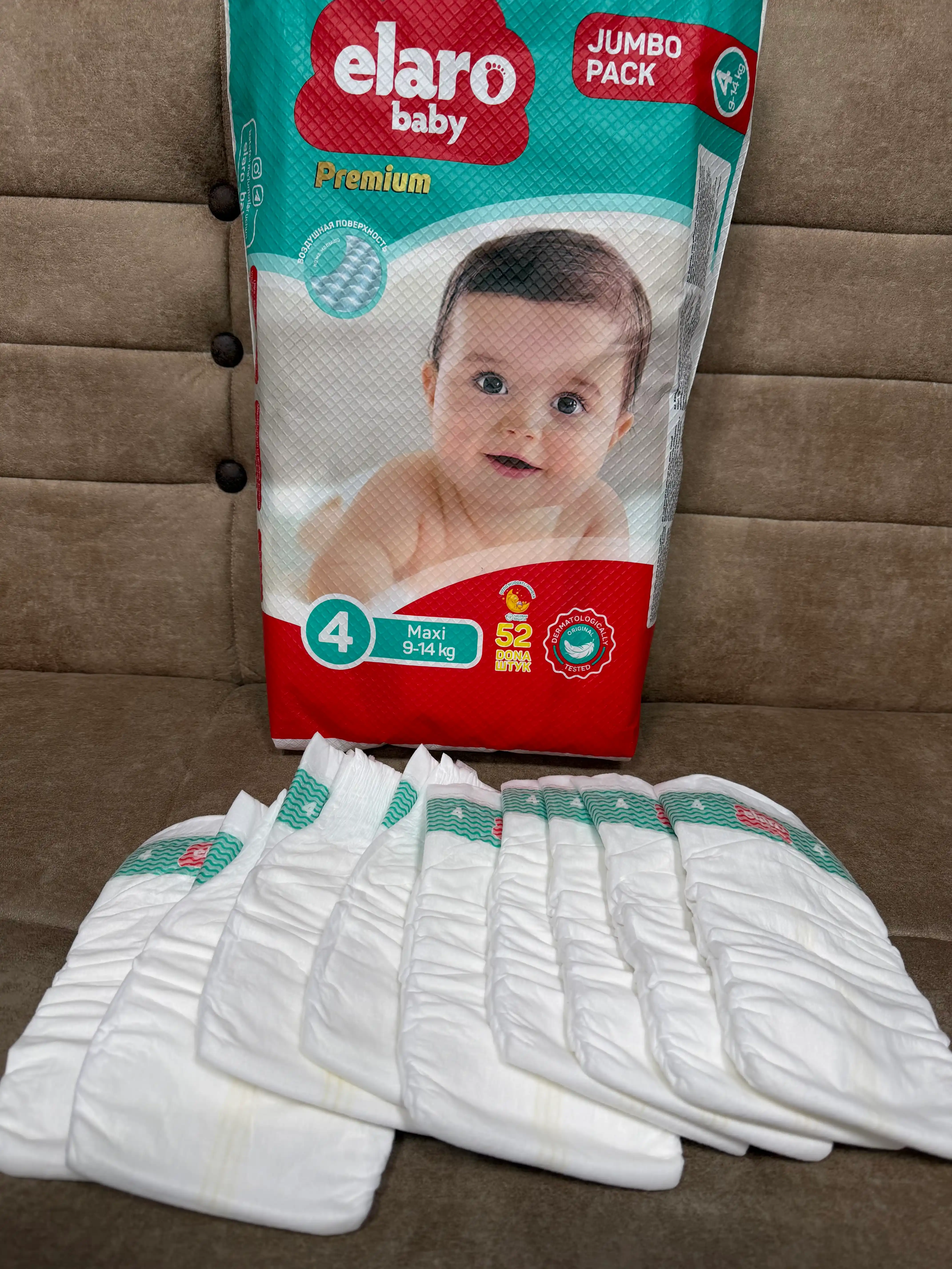 Elaro Baby bolalar tasmalik tagliklari, o‘lchamlar 1 dan 6 gacha