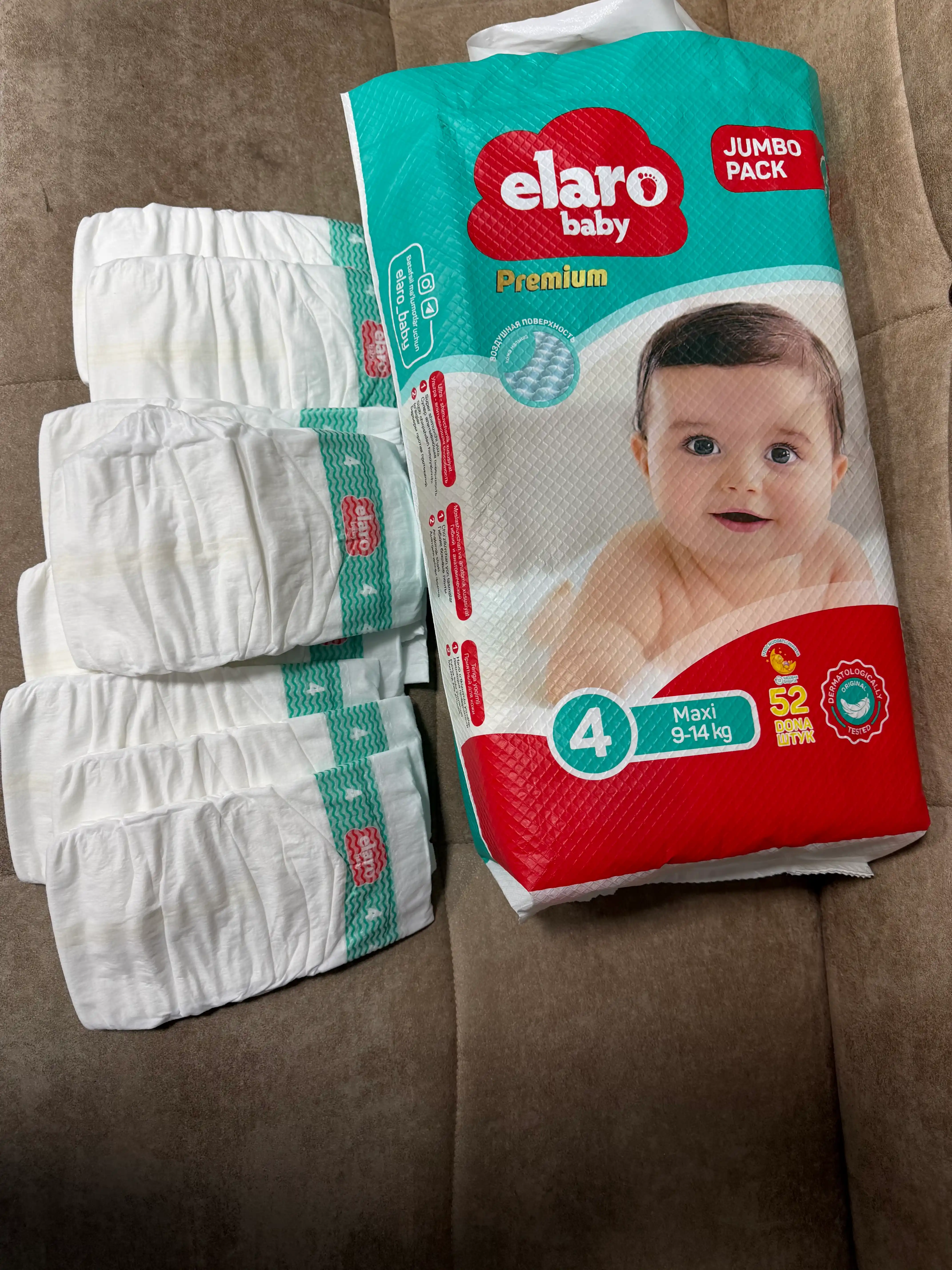 Elaro Baby bolalar tasmalik tagliklari, o‘lchamlar 1 dan 6 gacha