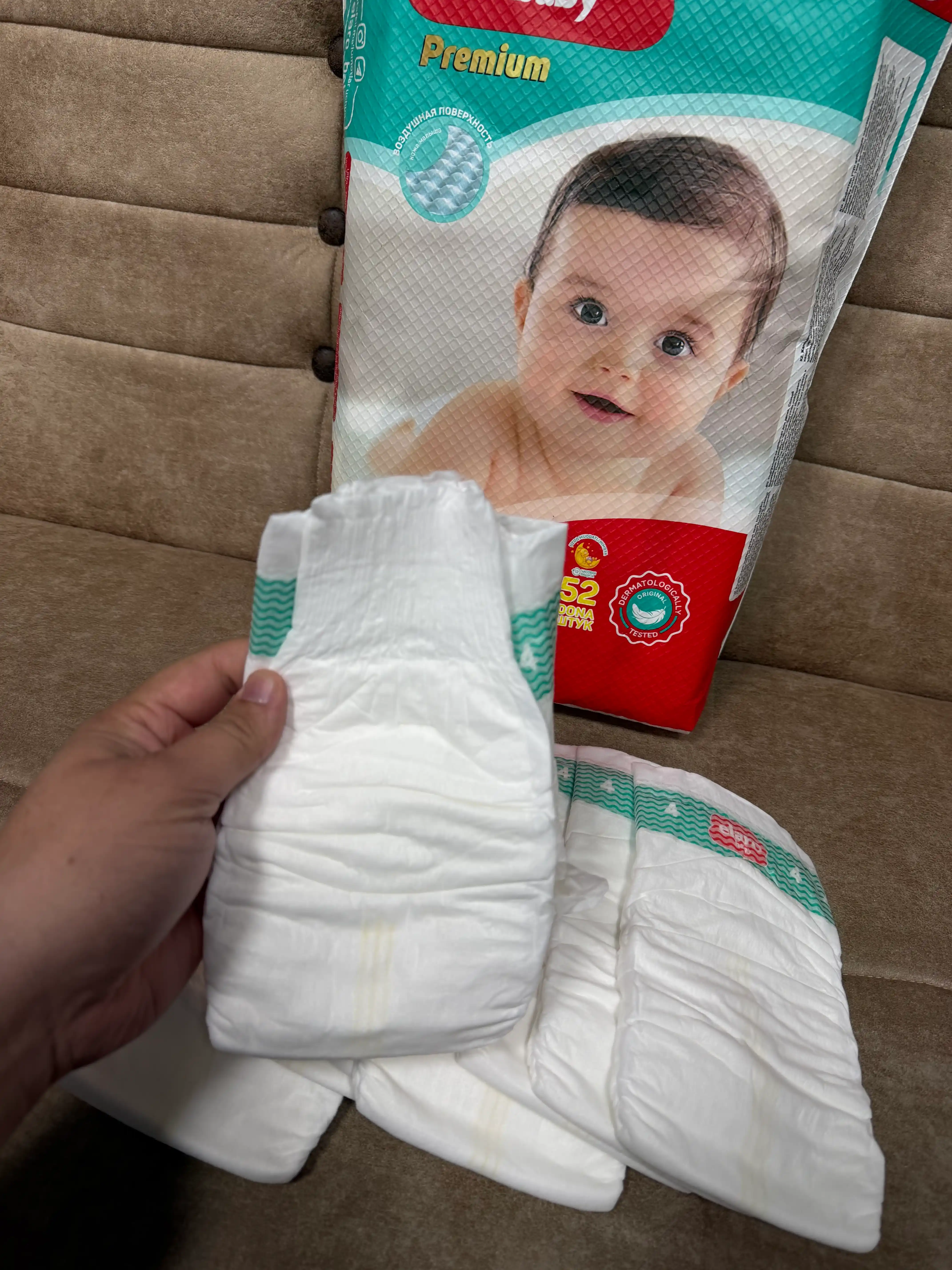 Elaro Baby bolalar tasmalik tagliklari, o‘lchamlar 1 dan 6 gacha