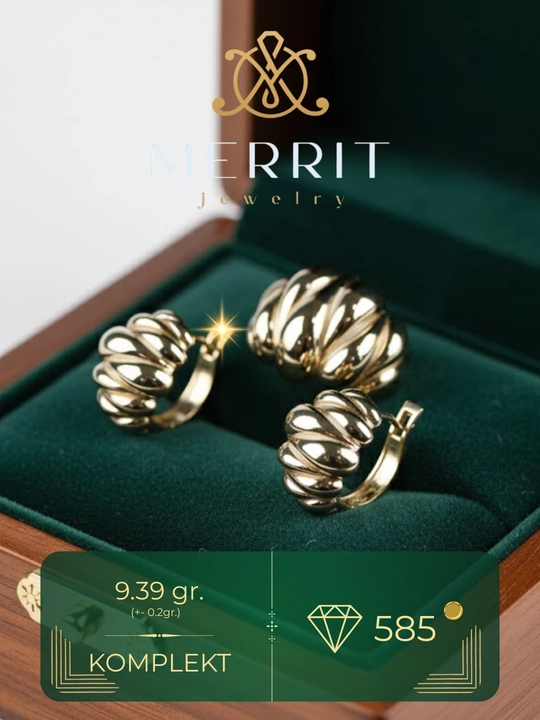 Золотое кольцо и серги комплект, 9.39 г, модель M31K, золото 585 пробы, MERRIT GOLD - 