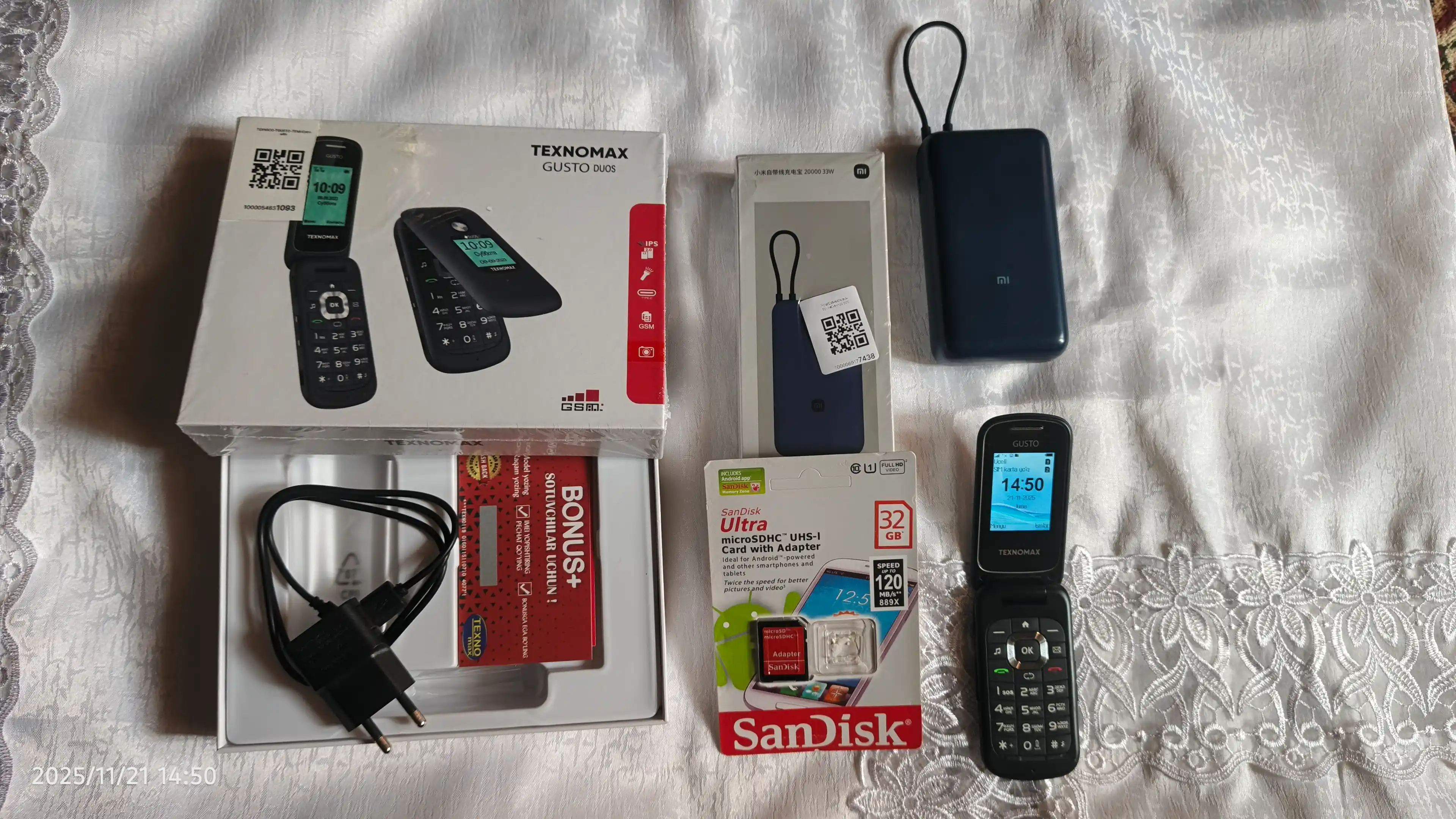 Fleshka,SanDisk Ultra MicroSD Xotira karta UHS-I (adapter bilan): 1|2|4|8|16|32|64|128 GB