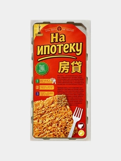 Вишнёвый