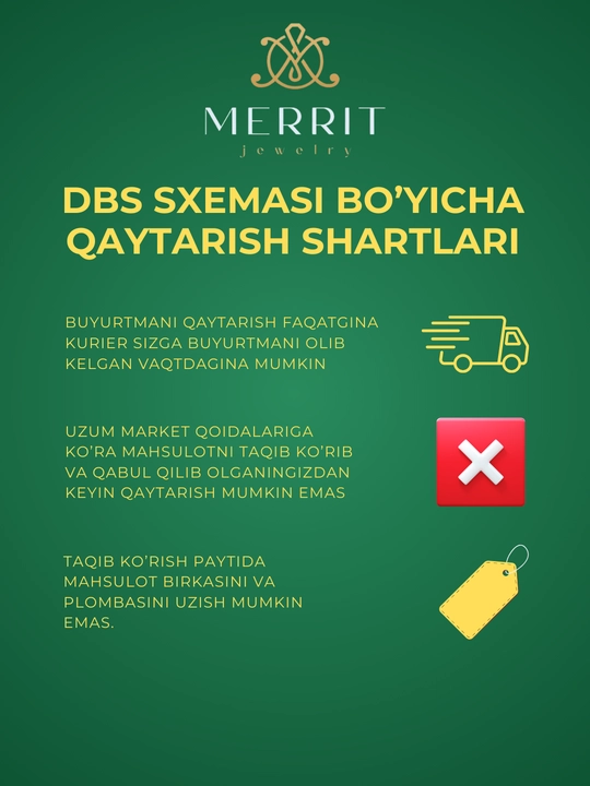 Золотой кулон, 8.05 г, модель M32K, золото 585 пробы, MERRIT GOLD