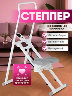 Белый