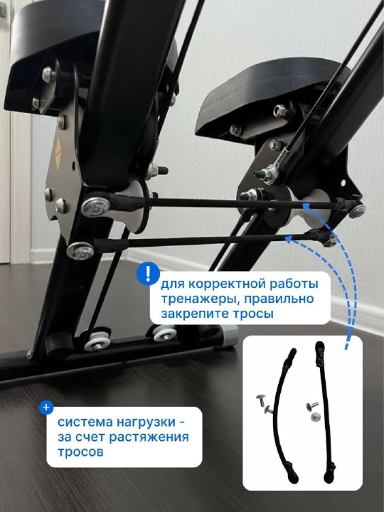 Степпер лестница тренажер для похудения