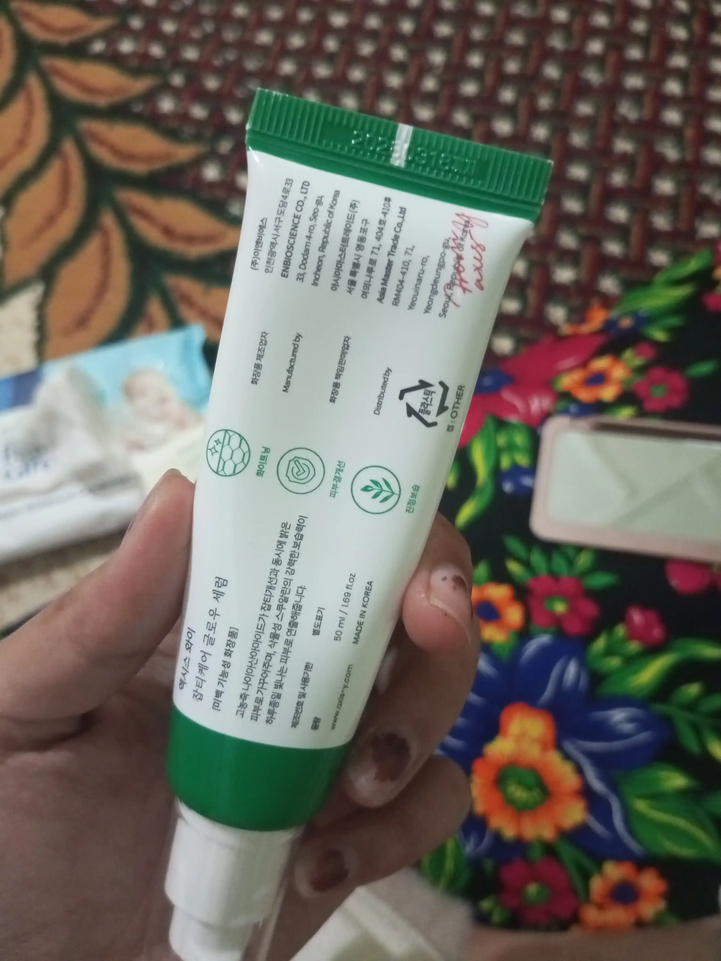 Oqartiruvchi zardob Axis - Y Dark Spot Correcting Glow Serum, 50 ml