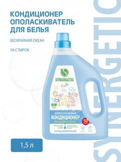Голубой