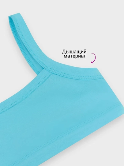 Топ бюстье для подростка хлопок