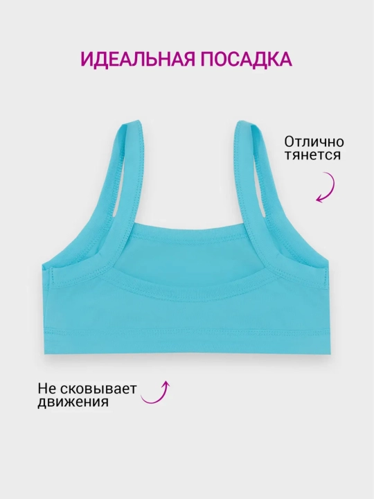 Топ бюстье для подростка хлопок