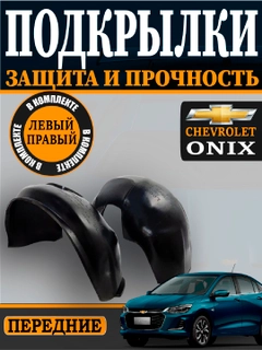 Хаки