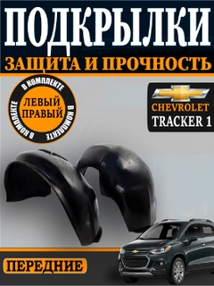 Угольный
