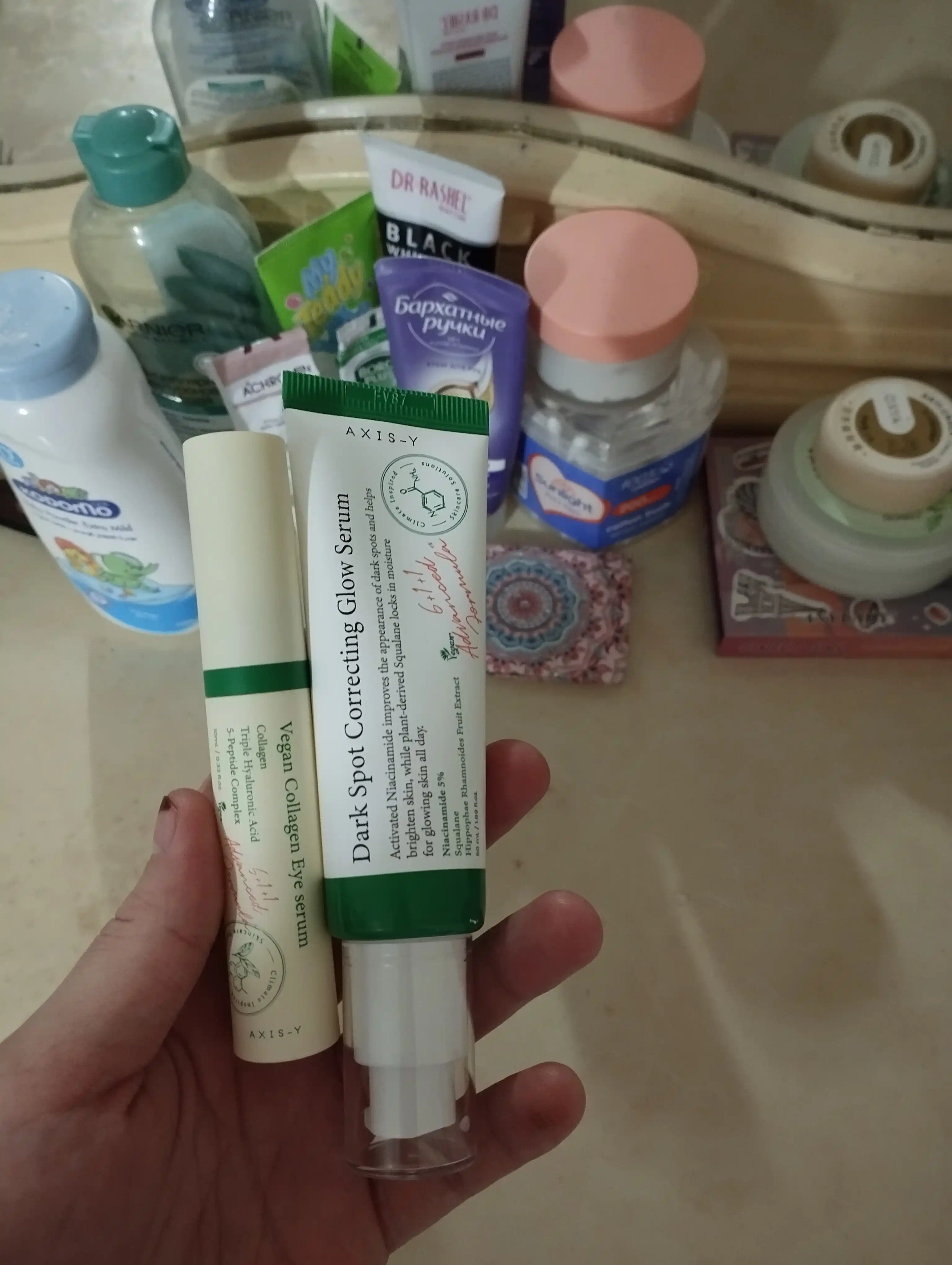 Axis-Y Vegan Collagen Eye Serum -Axis-Y сыворотка против морщин под глазами, 10 мл