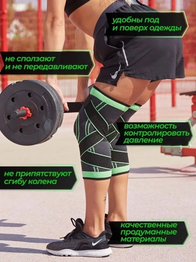 Tasmali sport tizzaband, tizza uchun elastik bandaj, ortopedik, bo‘g‘imlar uchun