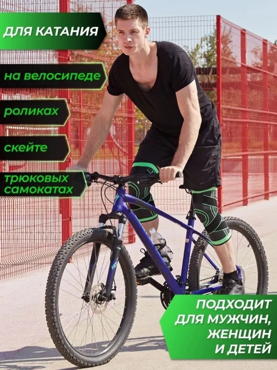 Tasmali sport tizza qopqog‘i, tizza uchun elastik bandaj, ortopedik, bo‘g‘imlar uchun