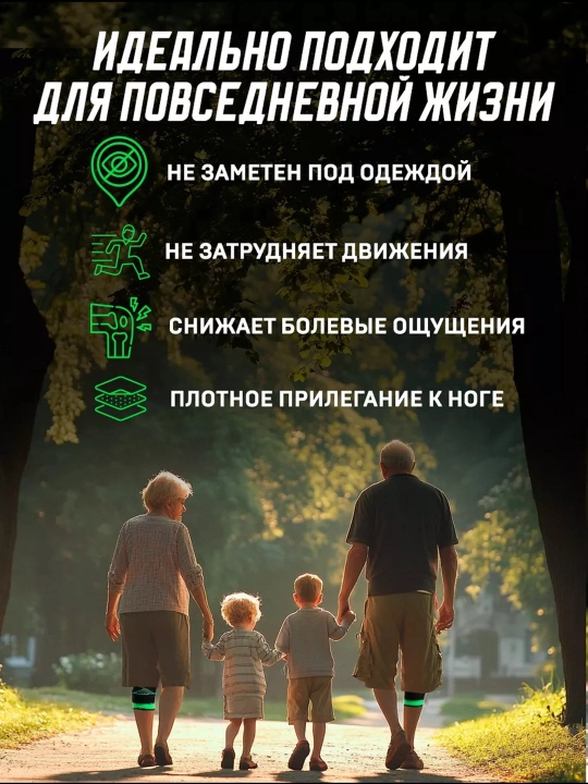 Tasmali sport tizza qopqog‘i, tizza uchun elastik bandaj, ortopedik, bo‘g‘imlar uchun