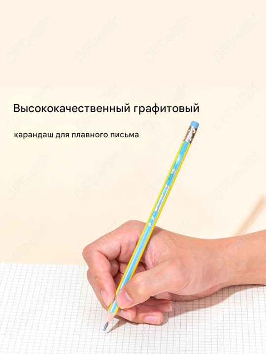 Карандаш 12/50 штук 2B с ласт. 52606/T50 Deli, 52606-EU