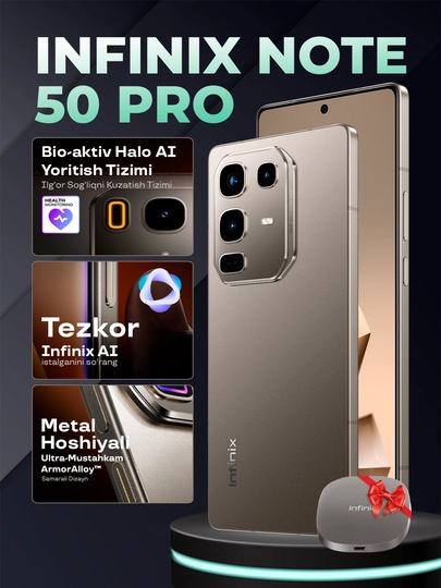 Смартфон Infinix Note 50 Pro, 12+12/256Гб, AMOLED 144Гц, 5200mAч 90W, беспроводная зарядка — JOYBOX-INF50PR-БЕЖМЕЛ