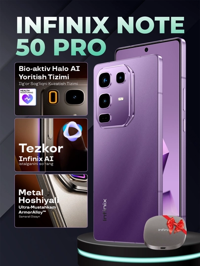 Смартфон Infinix Note 50 Pro, 12+12/256Гб, AMOLED 144Гц, 5200mAч 90W, беспроводная зарядка — JOYBOX-INF50PR-ТЕМНРОЗ