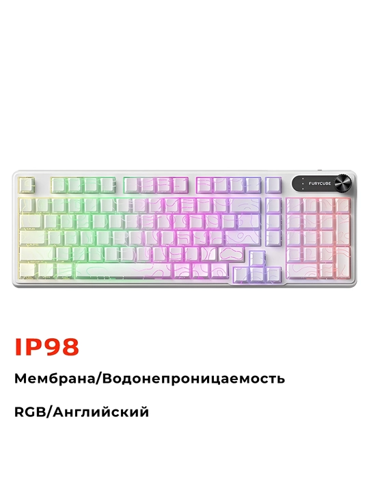 FURYCUBE IP98 suv o‘tkazmaydigan membranali klaviatura - 