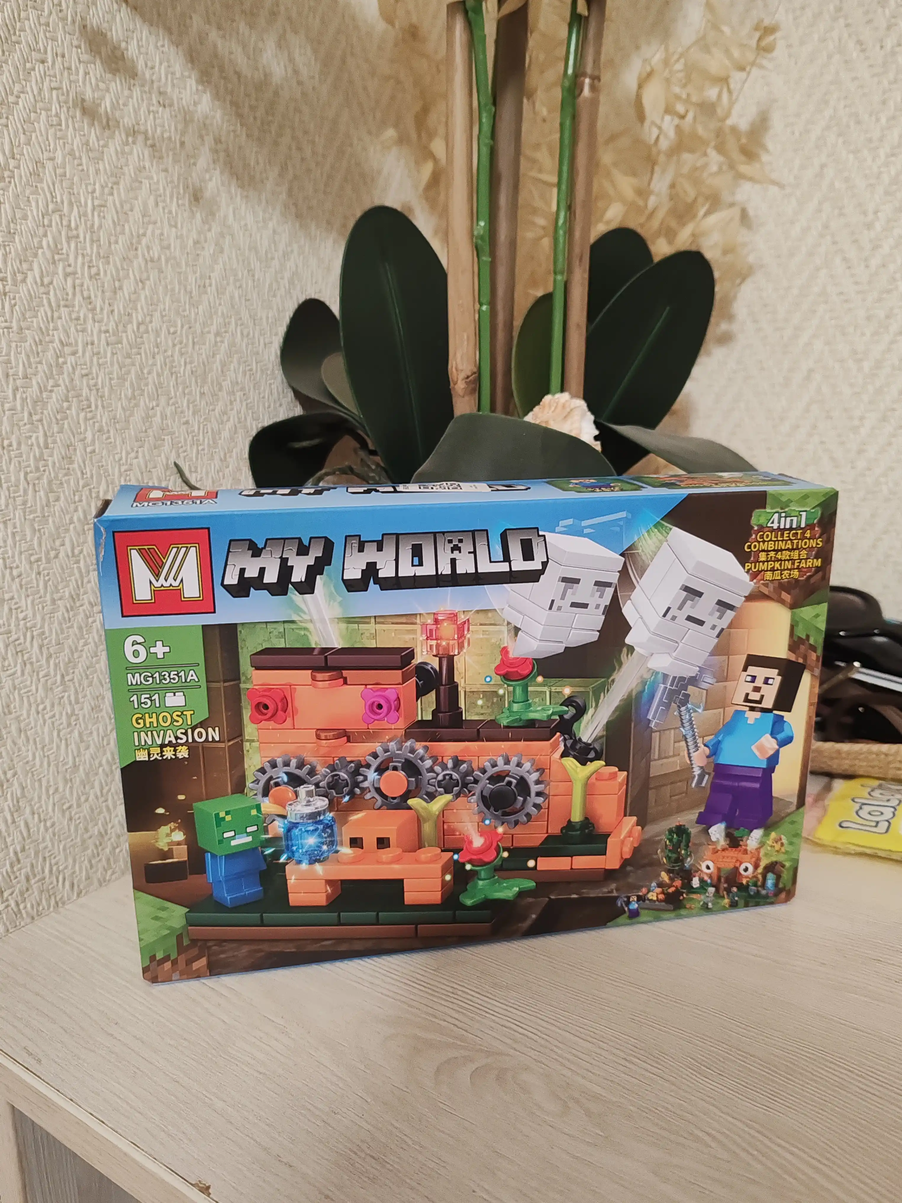 Конструктор My world Лего Майнкрафт для детей, с животными, роботами