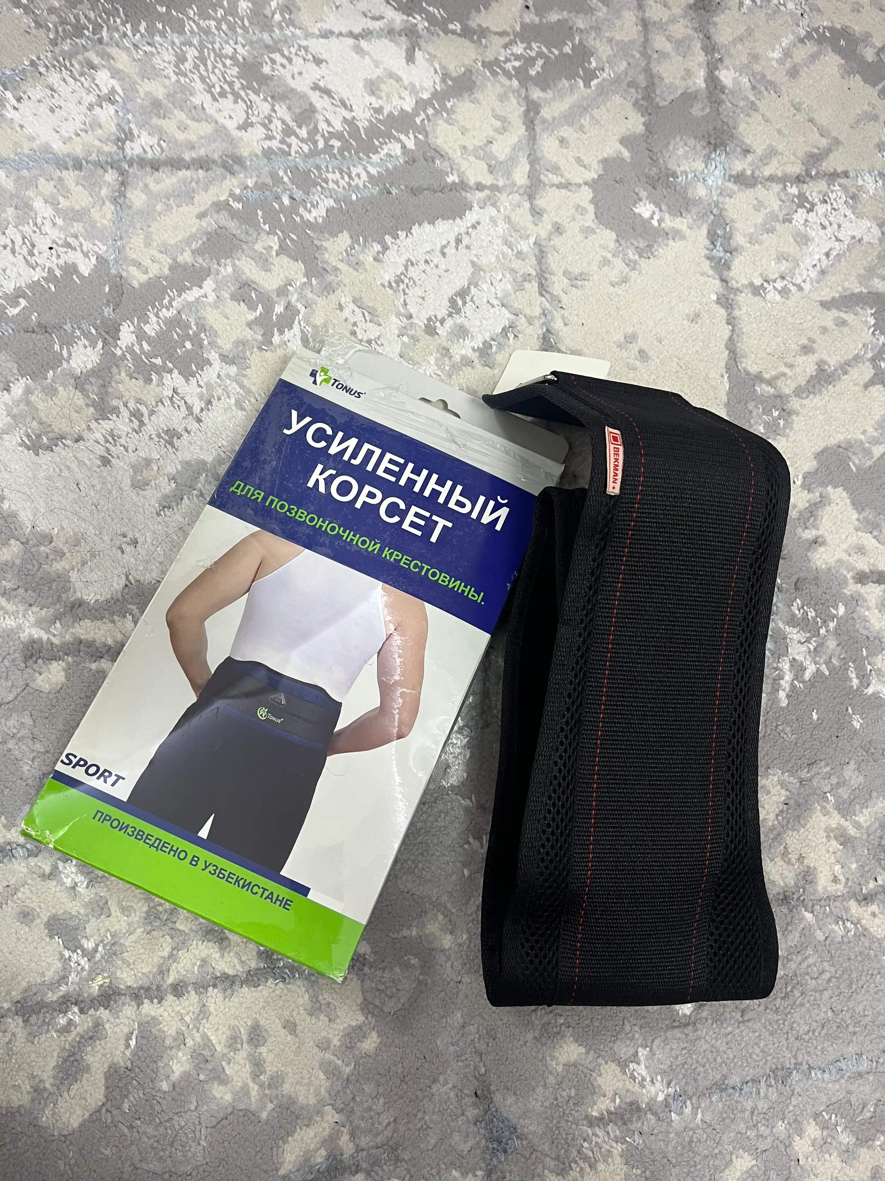 Усиленный корсет для позвоночника и крестовины "Тонус"
