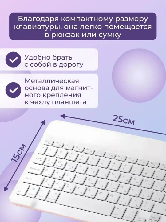 Беспроводной набор клавиатура и мышь — тихие клавиши, удобная форма, долгий ресурс батареи - 