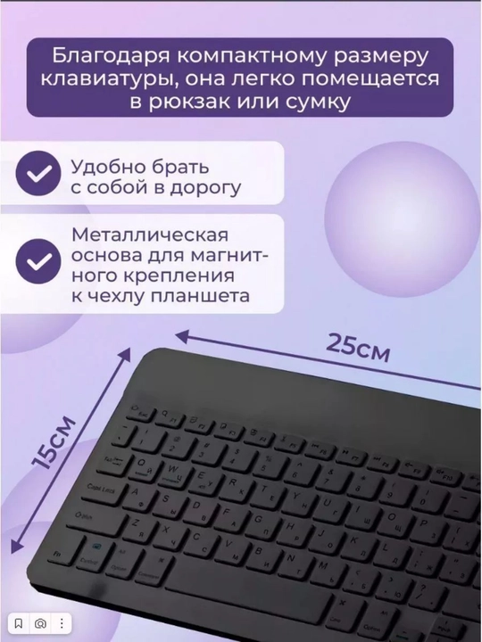 Simsiz klaviatura va sichqoncha to‘plami — jim ishlash, ergonomik dizayn, uzoq batareya