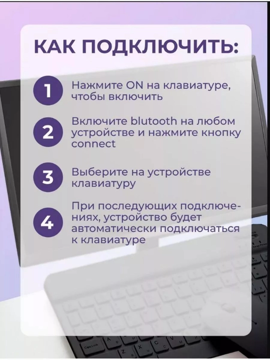 Simsiz klaviatura va sichqoncha to‘plami — jim ishlash, ergonomik dizayn, uzoq batareya