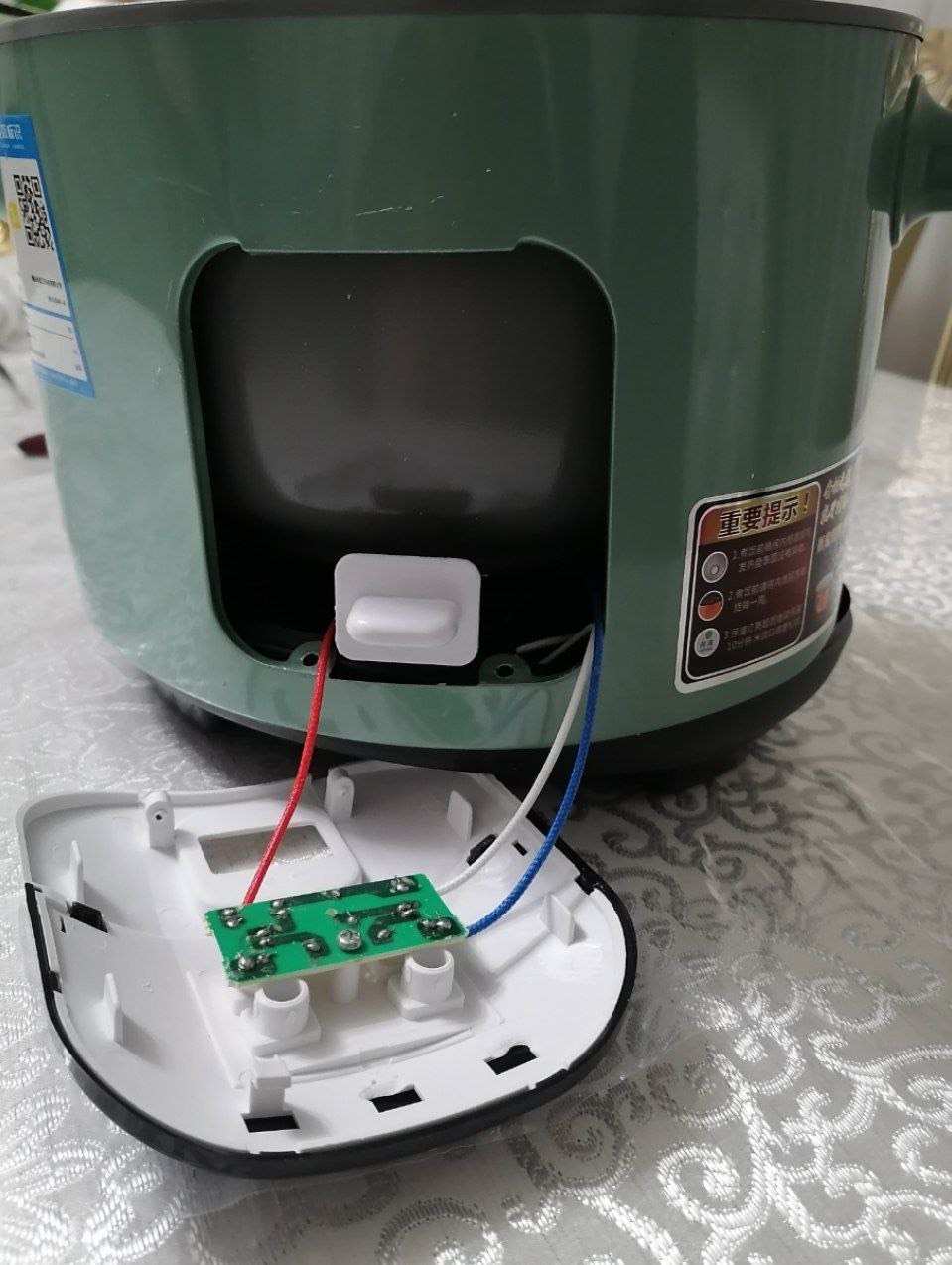 MELNG WXB40-A Портативная рисоварка, 4 litr, 700 Vt quvvat, 220 V