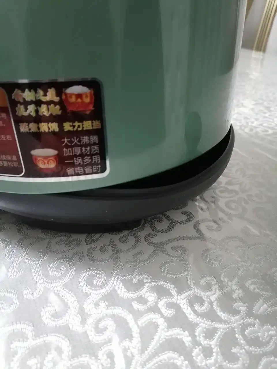 MELNG WXB40-A Портативная рисоварка, 4 litr, 700 Vt quvvat, 220 V