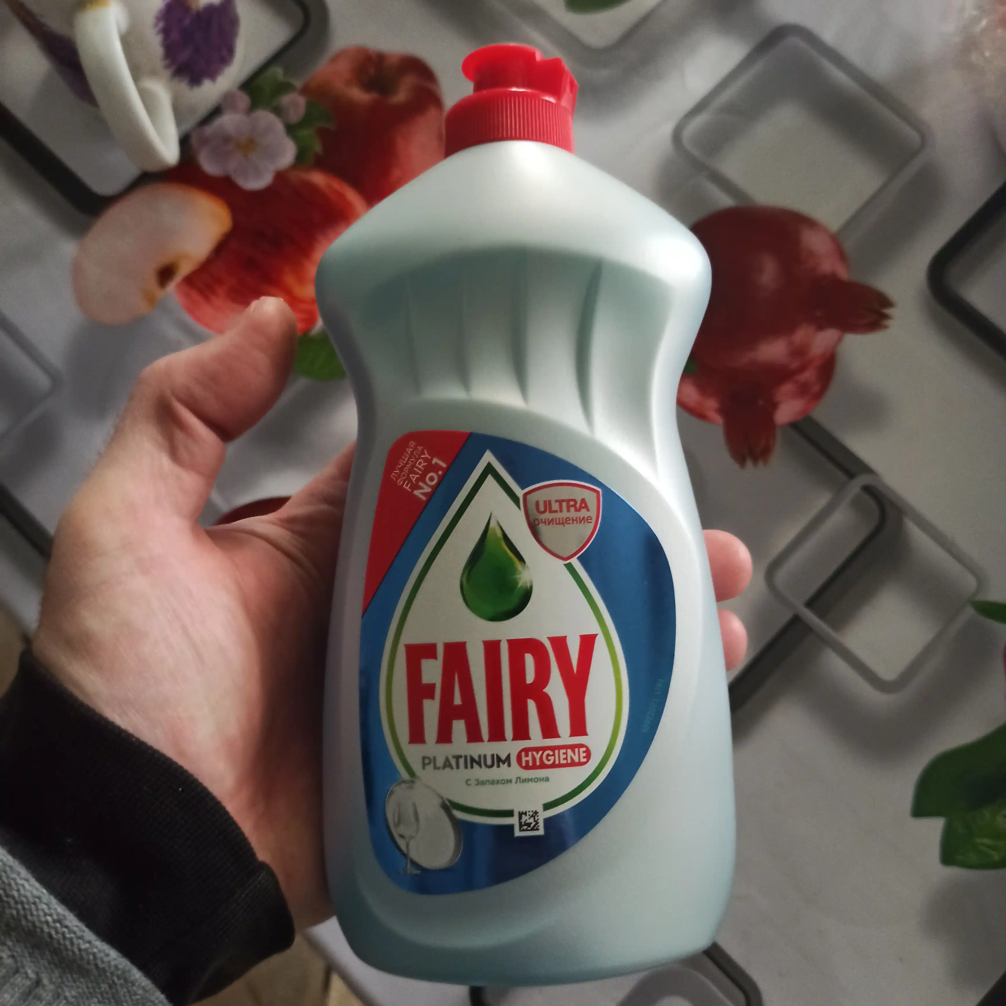 Средство для мытья посуды Fairy Platinum, с запахом лимона, 500 мл