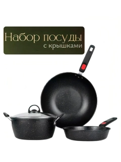 Хром