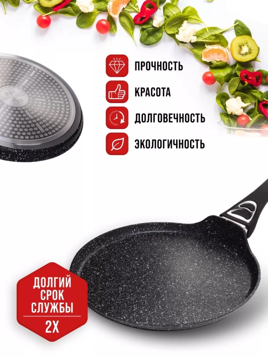 Набор кухонной посуды, 3 предмета, антипригарные казаны со стеклянной крышкой