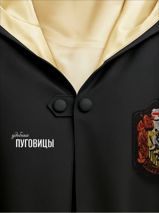 Garri Potter kiyimi: Xogvarts mantiya-plashi kattalar va bolalar uchun-barcha fakultetlar