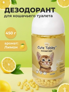 Золотой